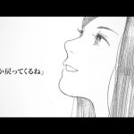 AKB48の総選挙楽曲『センチメンタルトレイン』のMV・CDジャケットが公開!須田亜香里「珠理奈さんがそこにたしかに『存在する』MV」!!