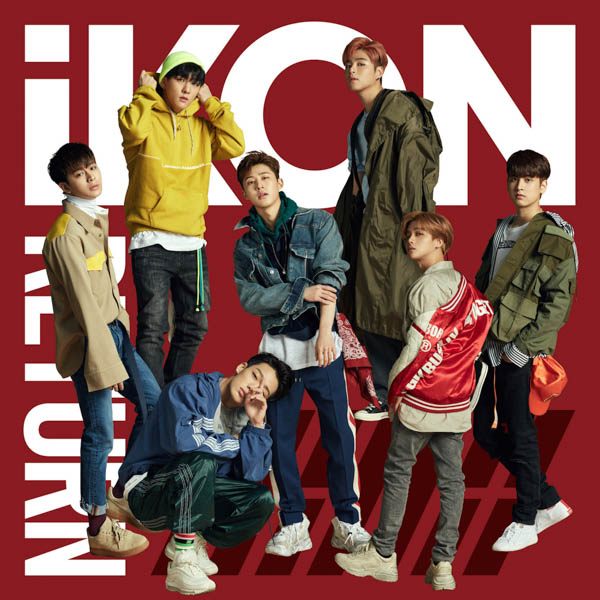7人組ボーイズグループiKON、 ニューアルバム『RETURN』のジャケット写真公開！さらに2年ぶりとなるメンバー全員ハイタッチイベント開催決定！！