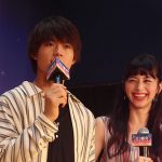 【動画】佐野勇斗（M!LK）が中条あやみ に初対面で告白！？『3D彼女 リアルガール』ジャパンプレミア・カーペットイベント開催！