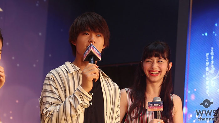 【動画】佐野勇斗（M!LK）が中条あやみ に初対面で告白！？『3D彼女 リアルガール』ジャパンプレミア・カーペットイベント開催！