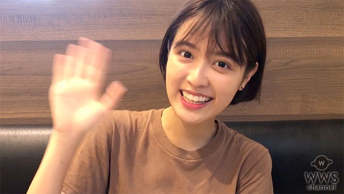 【動画】松本愛が9/9(日)TiARY TV Fes!! Powered by Tokyo Street Collection出演で意気込みを語る!