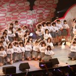 【ライブレポート】AKB48チーム8 「8月8日はエイトの日 夏だ!エイトだ!ピッと祭り!」を豊洲PITで開催！AKB48史上初の平日4公演に挑戦！