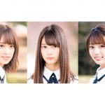 けやき坂46・小坂菜緒、佐々木久美、高本彩花がメインモデルで「TGC2018 A/W」に出演決定！