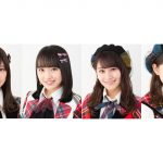 AKB48がニッポン放送 『AKB48のオールナイトニッポン』で最新シングル『センチメンタルトレイン』フルサイズ解禁！注目のカップリング楽曲も初オンエア！！