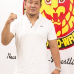 新日本プロレス・永田裕志選手にインタビュー！休養中のSKE48・松井珠理奈へメッセージ「プロレスから学んだ事がどんなに厳しい時でも立ち上がる強さを持つこと。こういう時にこそ本当の強さを」