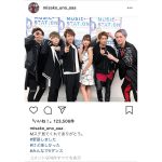 AAA・宇野実彩子がメンバー6人の仲良し『Vポーズ』ショット公開！「やっぱりAAA最高です！」