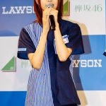 欅坂46×ローソンで実施中の「欅坂46スピードくじ」、抽選で欅坂46のプレミア ムイベントに参加のチャンスも！！