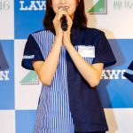 欅坂46×ローソンで実施中の「欅坂46スピードくじ」、抽選で欅坂46のプレミア ムイベントに参加のチャンスも！！
