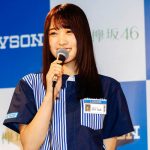 欅坂46×ローソンで実施中の「欅坂46スピードくじ」、抽選で欅坂46のプレミア ムイベントに参加のチャンスも！！