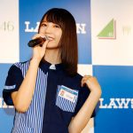 欅坂46×ローソンで実施中の「欅坂46スピードくじ」、抽選で欅坂46のプレミア ムイベントに参加のチャンスも！！