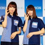 欅坂46×ローソンで実施中の「欅坂46スピードくじ」、抽選で欅坂46のプレミア ムイベントに参加のチャンスも！！