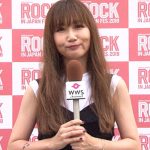 【動画】シンガーソングライター・大塚 愛にインタビュー！「15年の感謝祭は全シングルのみやるライブ」＜ROCK IN JAPAN FESTIVAL 2018＞