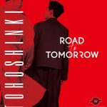 東方神起、ALBUM「TOMORROW」新ビジュアル公開が早くも話題に！！