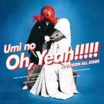 サザンオールスターズ、ROCK IN JAPAN FESTIVAL 2018のステージを全曲WOWOWで放送決定！