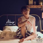 西島隆弘（Nissy）、anan「SEX特集」の表紙＆グラビアに登場！！
