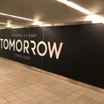 東方神起、東京駅直結の無料ギャラリーをOPEN！その美しさに思わずため息！！