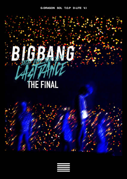BIGBANG、活動休止前最後のドームツアーファイナル映像作品がオリコン週間ランキング2冠獲得！！