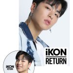 7人組ボーイズグループiKON、 ニューアルバム『RETURN』のジャケット写真公開！さらに2年ぶりとなるメンバー全員ハイタッチイベント開催決定！！