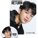 7人組ボーイズグループiKON、 ニューアルバム『RETURN』のジャケット写真公開!さらに2年ぶりとなるメンバー全員ハイタッチイベント開催決定!!