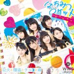 はちみつロケット、メジャーデビュー後初のワンマンライブ決定！3rdシングル『花火と漫画とチョコと雨』発売記念オフィシャルインタビューをはちみつロケットオフィシャルホームページでの公開に先駆けて先行公開！！