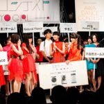 第4回 Perfumeダンスコンテスト ～踊れ！TOKYO GIRL～」「AWA DANCE CONTEST」合同開催の決勝イベントでグランプリが決定！