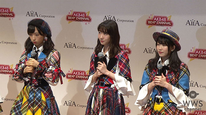 【動画】AKB48 柏木由紀、横山由依らが新作“音ゲー”を披露！ 10/31にゲームユーザー限定のスペシャルライブを渋谷で開催！