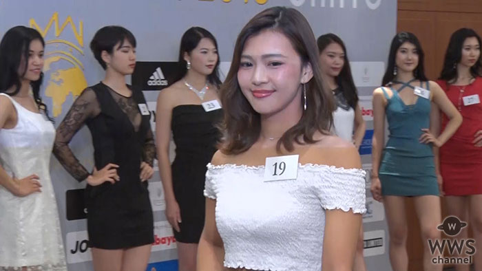 【動画】ミス・ワールド・ジャパン選考会で 美女達がボディコン衣装でモデルウォーキング！