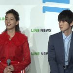 【動画】 のん 「いまままで一番くずな役（笑）」本郷奏多らとLINE NEWSオリジナル連続ドラマ「ミライさん」 発表！