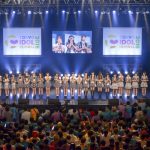 ラストアイドルファミリーが「TIF2018」に集結!22人全員で最新シングル『好きで好きでしょうがない』を披露!!