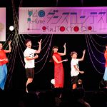 第4回 Perfumeダンスコンテスト ～踊れ！TOKYO GIRL～」「AWA DANCE CONTEST」合同開催の決勝イベントでグランプリが決定！