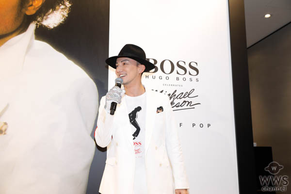 マイケル・ジャクソン生誕60周年、BOSSより「スリラー」で使用されたホワイトスーツが日本5着限定で発売！特別ゲストISSAがマイケル愛を語り、ムーンウォークを披露！
