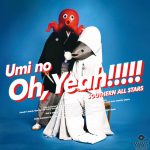 サザンオールスターズ、NHK総合テレビにて、スペシャル番組 40周年プレミアム「クローズアップ！サザン」が2018年8月8日に放送決定！！