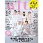 CanCam10月号 「AAA」特集はクールとポップの２冊発売！