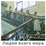 AKB48の総選挙楽曲『センチメンタルトレイン』のMV・CDジャケットが公開!須田亜香里「珠理奈さんがそこにたしかに『存在する』MV」!!