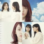 AKB48の総選挙楽曲『センチメンタルトレイン』のMV・CDジャケットが公開!須田亜香里「珠理奈さんがそこにたしかに『存在する』MV」!!