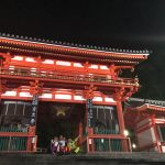 9nine、配信限定新曲「願いの花」リリース決定！アニメ「軒轅剣 蒼き曜」エンディングに！