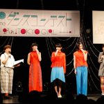 第4回 Perfumeダンスコンテスト ～踊れ！TOKYO GIRL～」「AWA DANCE CONTEST」合同開催の決勝イベントでグランプリが決定！