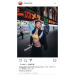 最上もが、美麗ウェストを大胆露出！「女性から見て憧れの美貌」と絶賛の声！！