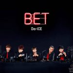 Da-iCE、「夢がひとつ叶いました！」 ☆Taku Takahashi（m-flo、block.fm）とDa-iCEが初タッグ！アルバム全曲試聴ダイジェスト公開も！！