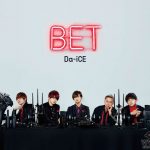 Da-iCE、「夢がひとつ叶いました！」 ☆Taku Takahashi（m-flo、block.fm）とDa-iCEが初タッグ！アルバム全曲試聴ダイジェスト公開も！！