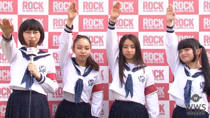 ダンスボーカルユニット・新しい学校のリーダーズ にインタビュー！ 「放心状態で最高な瞬間となりました」＜ROCK IN JAPAN FESTIVAL 2018＞