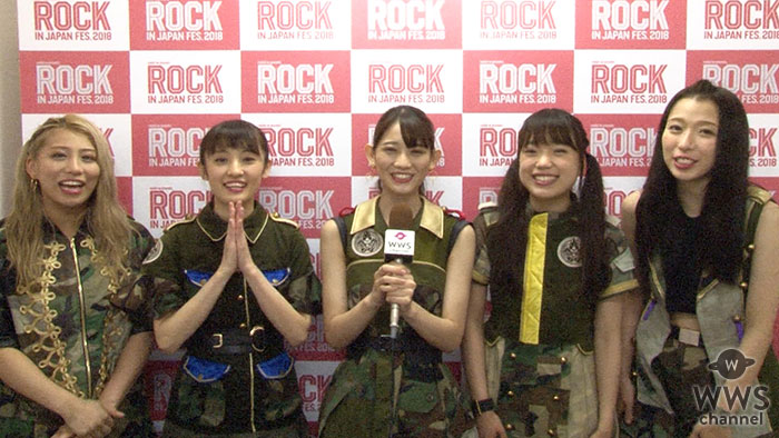 【動画】 名古屋発アイドルグループ・チームしゃちほこにインタビュー！ 「平成最後の夏、今年一番の思い出になりました！」＜ROCK IN JAPAN FESTIVAL 2018＞