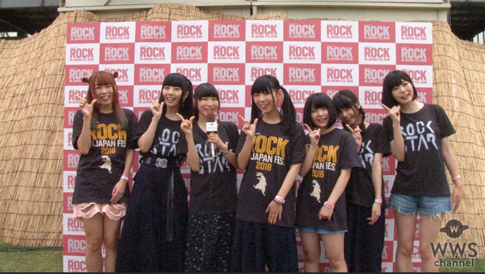 【動画】7人組アイドルグループ・でんぱ組.incにインタビュー！「２年ぶりの出演でLAKE STAGEトップバッターでした！」＜ROCK IN JAPAN FESTIVAL 2018＞