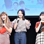 久間田琳加や南沙良、人気ティーンズモデルが豪華集結、レプティーンフェス大盛況！！