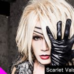 バーティカルプラットフォーム「VisUnite」、7月度マンスリーランキングの結果を公開！！