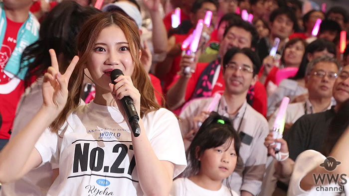 総選挙27位SKE48・北川綾巴が盛り上げる！AKB48グループ 総選挙ランクインメンバーが横浜アリーナで１万人のオーディエンスを圧倒！＜AKB48グループ感謝祭〜ランクインコンサート〜＞