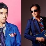 クラブチッタ30周年イベントで高中正義&久保田利伸が初共演！スペシャルゲストに来生たかお！カルメン・マキ＆OZ、41年ぶりの再結成！！