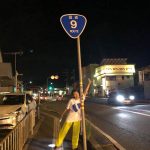 9nine、下関から京都まで国道9号線800km走破！タスキを繋ぎゴール！！