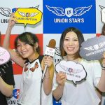 【動画】 川添智久（ LINDBERG）プロデュースのガールズバンド・RagnaRockにインタビュー！＜UNION STAR'S 2018＞