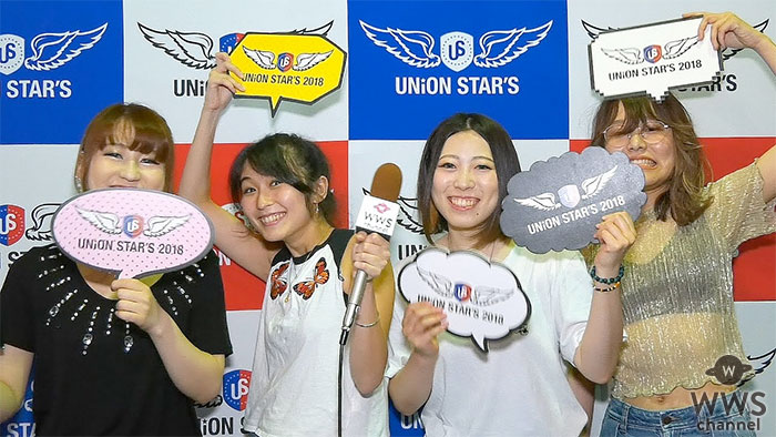 【動画】 川添智久（ LINDBERG）プロデュースのガールズバンド・RagnaRockにインタビュー！＜UNION STAR'S 2018＞